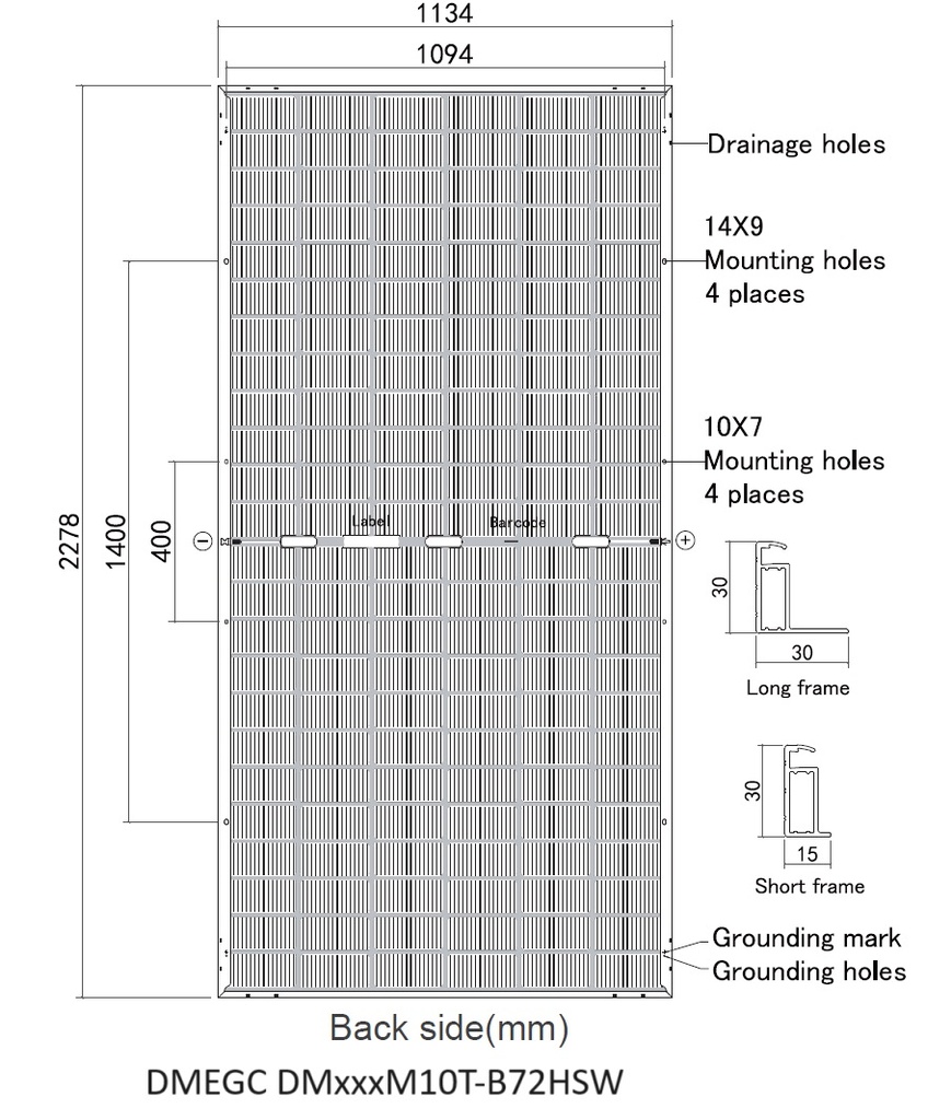 DM580M10T-B72HSW N-type Bifacial - DMEGC