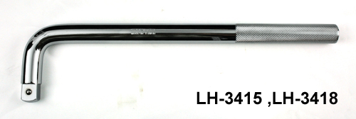 [GS-LH] L Handle